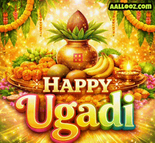 Happy Ugadi 2026 Telugu New Year GIF