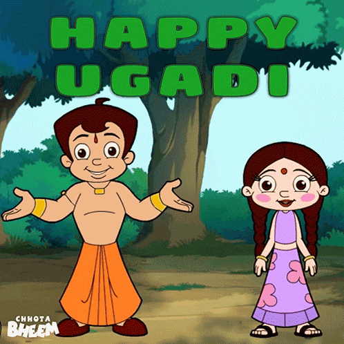 Happy Ugadi Chutki GIF