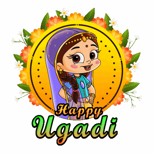 Happy Ugadi Chutki GIF