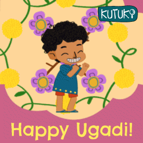 Happy Ugadi Kutu GIF