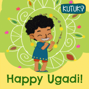 Happy Ugadi Kutu GIF
