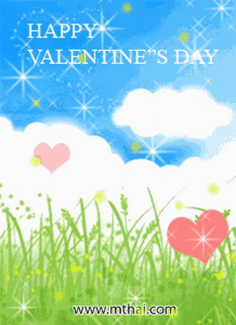 Happy Valentines Day Love GIF