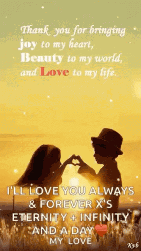 Happy Valentines Day My Love GIF