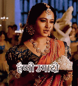 Happyugadi,उगादि,Ugadifestival,Newyear,Celebration,Happy GIF