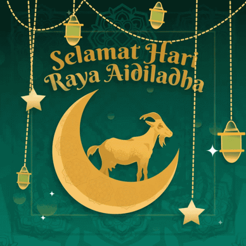 Hari Raya Aidiladha Selamat Hari Raya Aidiladha GIF