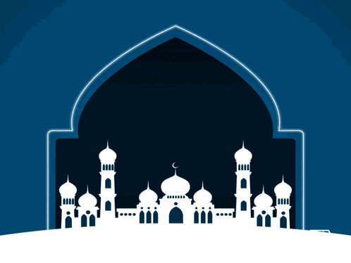 Hari Raya Eid Mubarak GIF