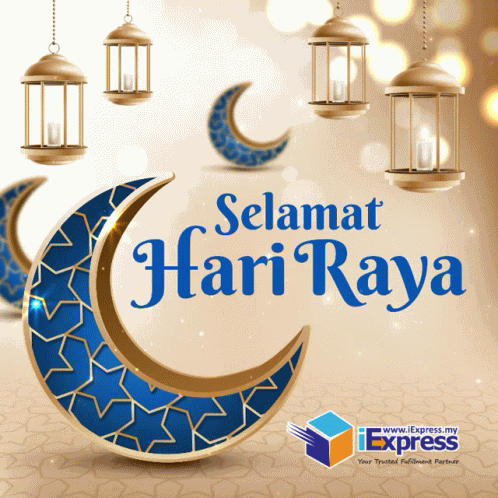 Hari Raya Hari Raya2022 GIF