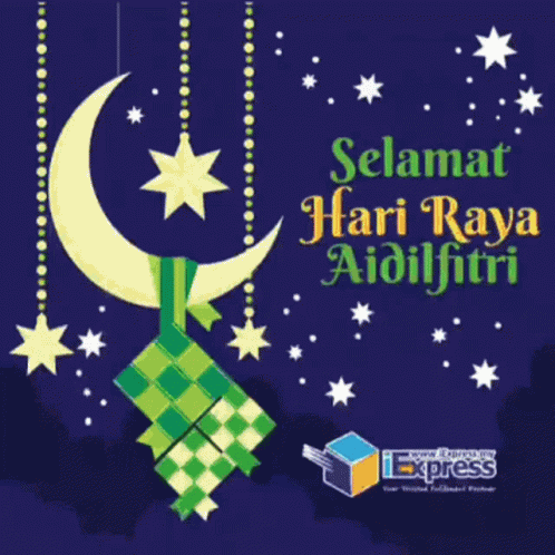 Hari Raya I Express GIF