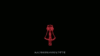 Harumaki Gohan Futari No GIF