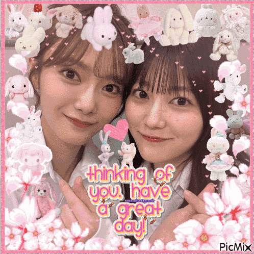 Have A Great Day Thinking Of You GIF