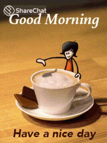 Have A Nice Day शुभप्रभात GIF