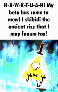 Hawk Tuah Brainrot GIF