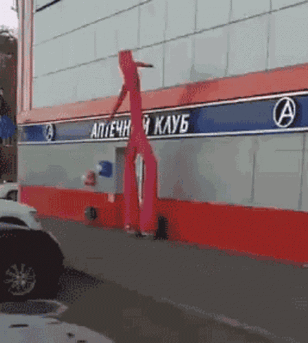 Headbang Frustration GIF