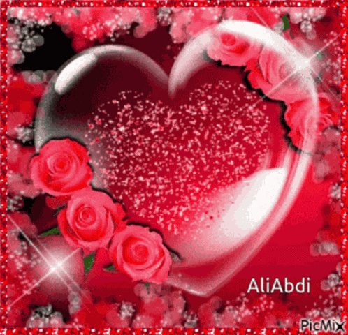 Hearts GIF
