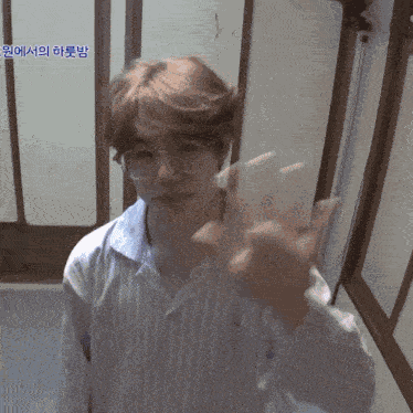 Heesoo Kim Heesoo GIF