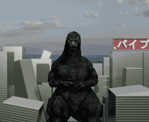 Heisei Heisei Godzilla GIF