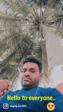 Hello Beautiful Hello Friend GIF