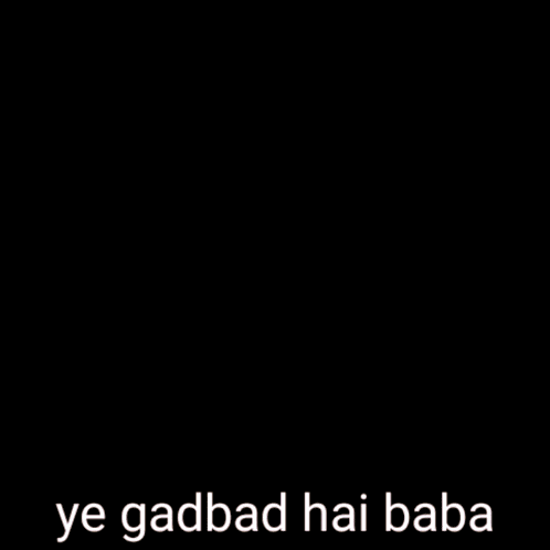 Hera Pheri Phir Hera Pheri GIF