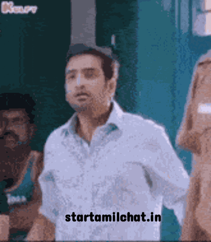 Hi Friends Hii Friend GIF