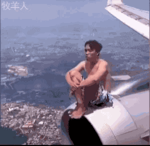 Hic GIF