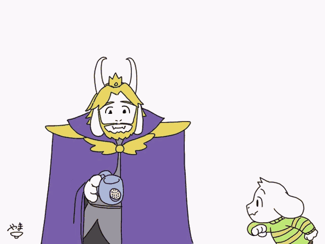 Hide And Seek Playing GIF