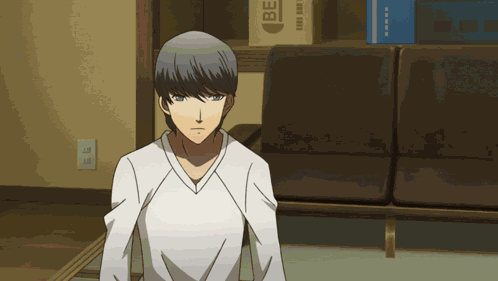 Hide Nanako GIF