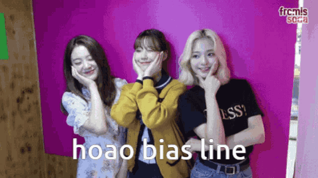 Hoao Bias Line Hoao GIF