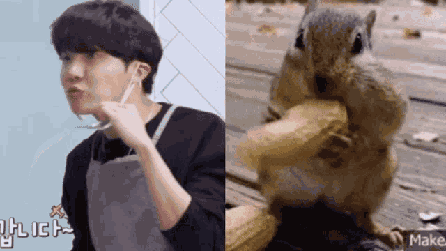 Hobi Cute GIF