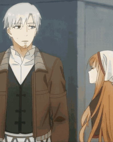 Holo Wise Wolf GIF