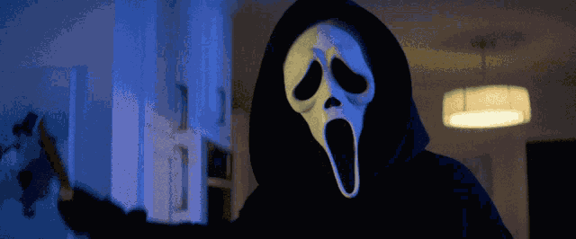 Horrorcord Scream GIF