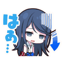Hoshino Ichika Sigh Sticker
