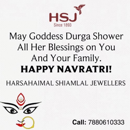 Hsj Navratri Gif GIF