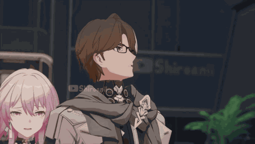 Hsr Welt GIF