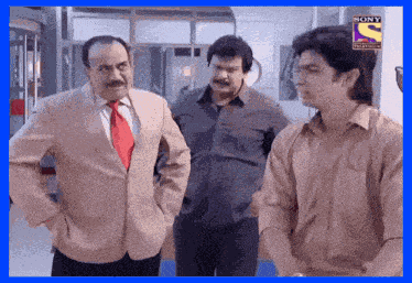 Huh Ye Kya Bak Rahe Ho GIF