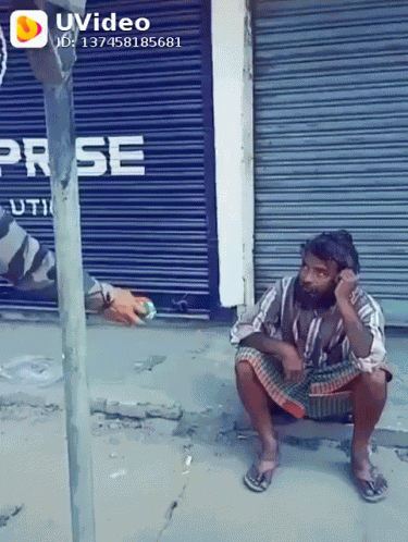 Humanity From Real Human Donate GIF