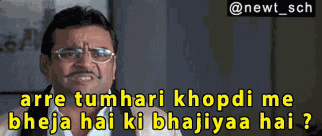 Hungama Paresh Rawal Radheysham Tiwari GIF