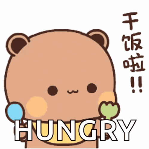 Hungry GIF