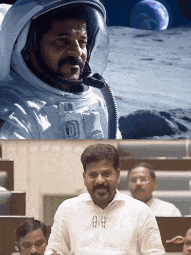 Hyderabad Revanth GIF