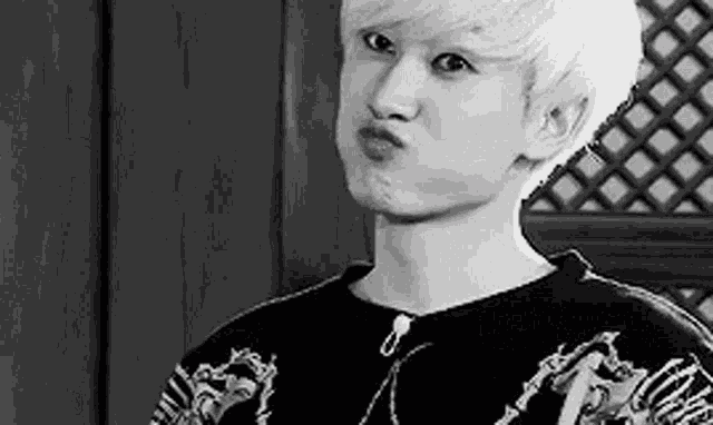 Hyukjae GIF