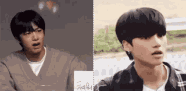 Hyungwon Wooyoung GIF