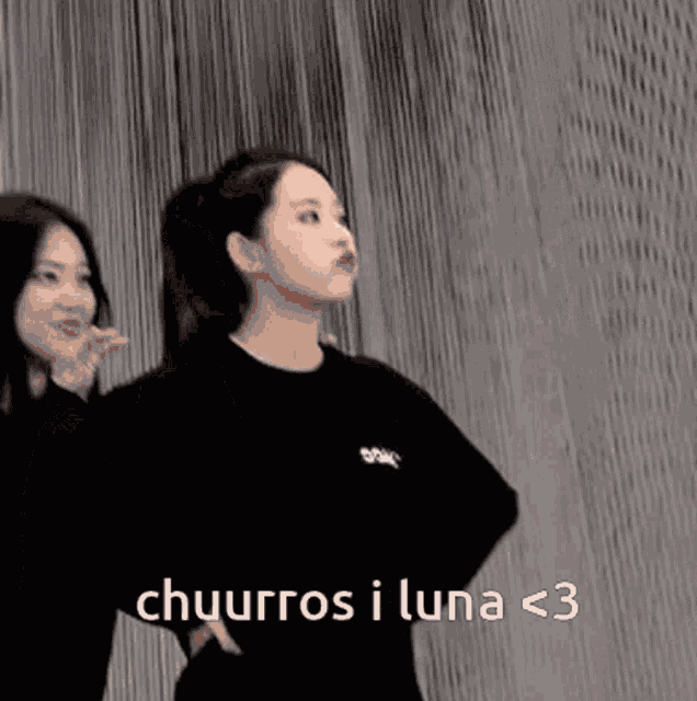 Hyunhye GIF