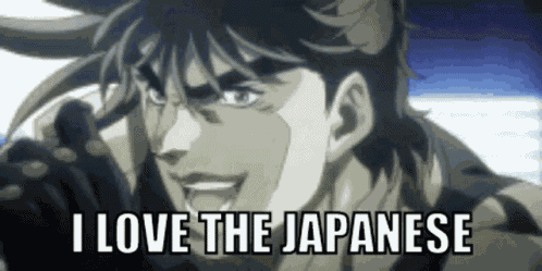I Love The Japanese GIF