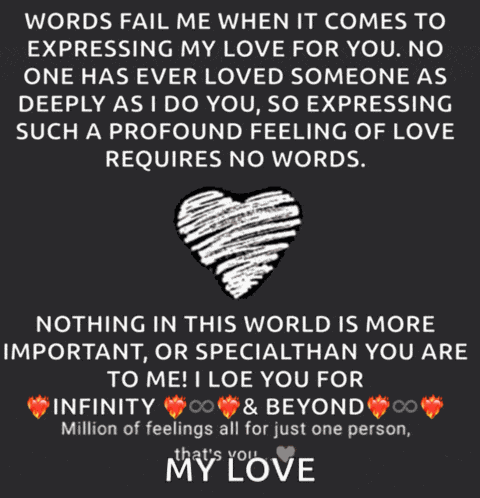 I Love You Always And Forever Youre Amazing Meme