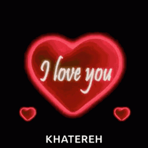I Love You Heart Beating GIF