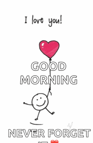 I Love You Love U Meme