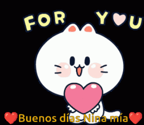 I Or U GIF