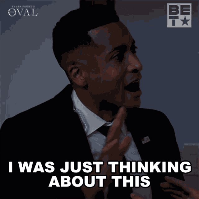 I Was Just Thinking About This Alonzo GIF