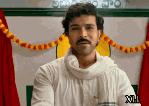 Iamhemuk Xhk GIF