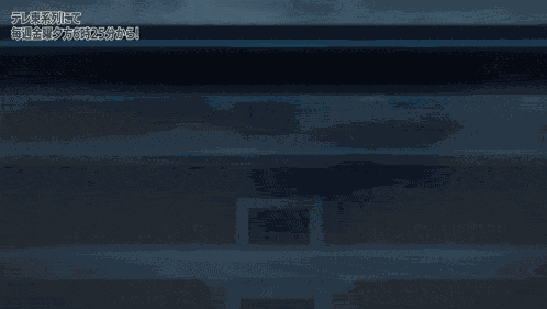 Ichigo Number One GIF