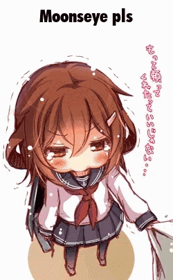 Idk GIF